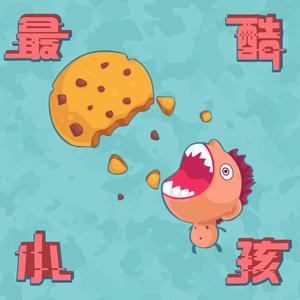 扒男人❌狂揉❌难受亲嘴视频
