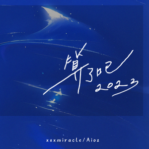 扒男人❌狂揉❌难受亲嘴视频
