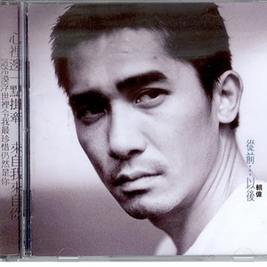 扒男人❌狂揉❌难受亲嘴视频
