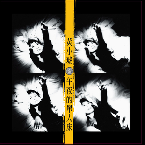 扒男人❌狂揉❌难受亲嘴视频
