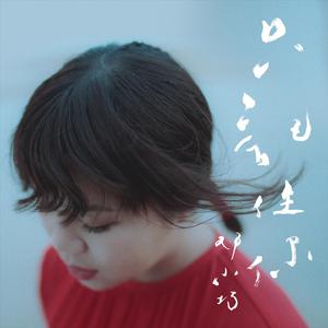 扒男人❌狂揉❌难受亲嘴视频
